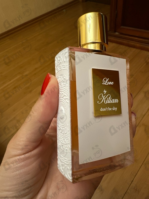 Парфюмерия Kilian Love Don't Be Shy