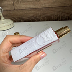 Парфюм Kilian Love Don't Be Shy