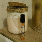 Духи Love Don't Be Shy от Kilian