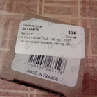 Отзыв Kilian Rose Oud