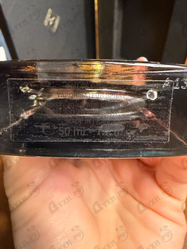 Купить Kilian Straight To Heaven White Cristal