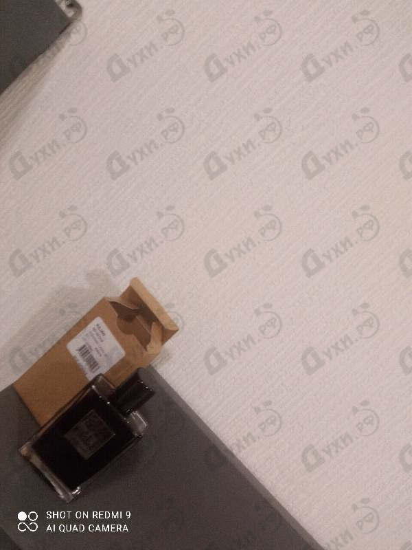 Парфюмерия Kilian Straight To Heaven White Cristal