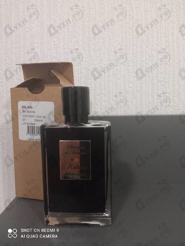 Отзывы Kilian Straight To Heaven White Cristal