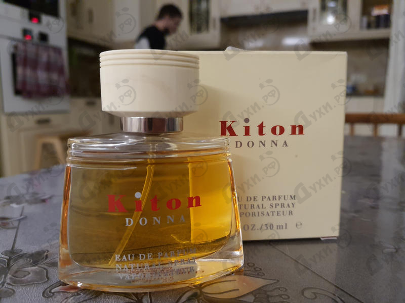 Купить Donna от Kiton