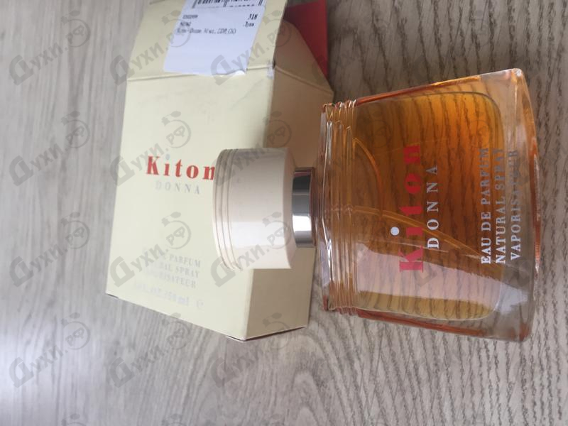 Купить Kiton Donna