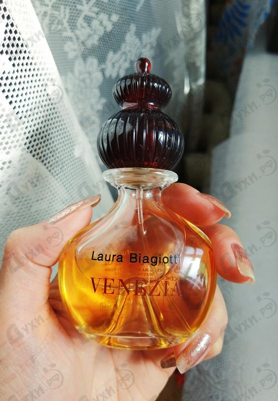 Отзывы Laura Biagiotti Venezia