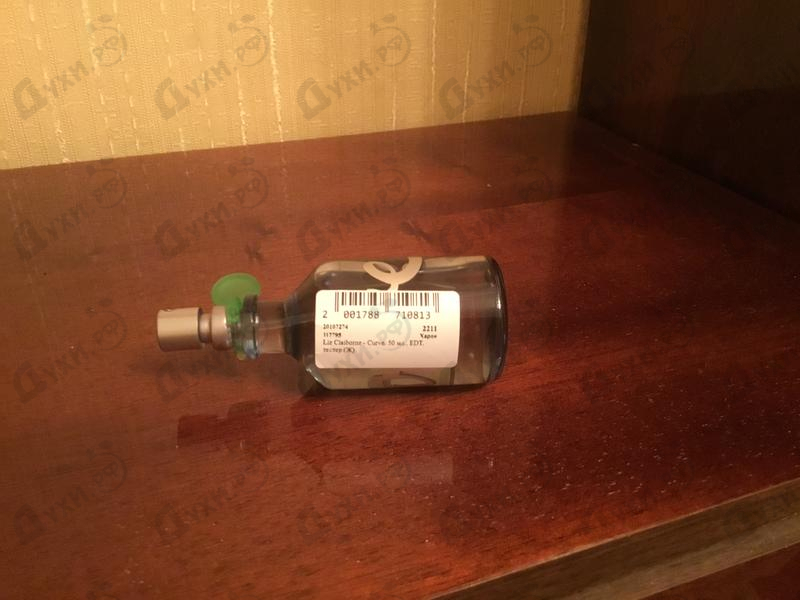 Купить Curve от Liz Claiborne