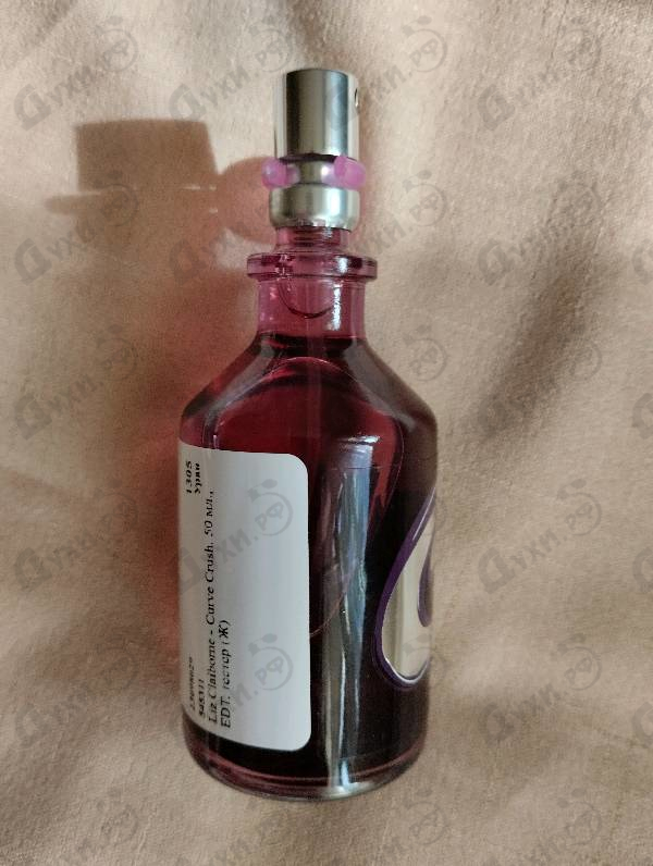 Духи Curve Crush от Liz Claiborne