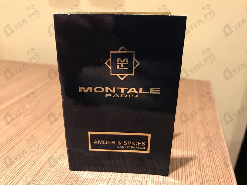 Парфюмерия Amber & Spices от Montale