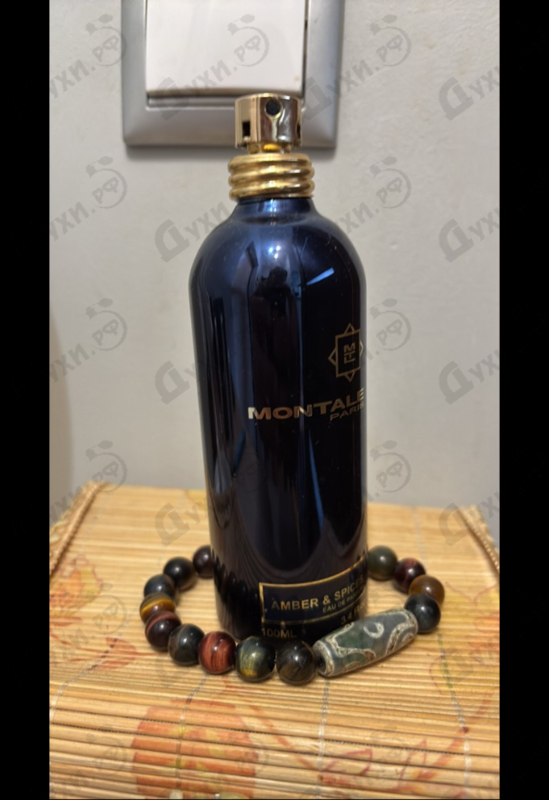 Купить Montale Amber & Spices