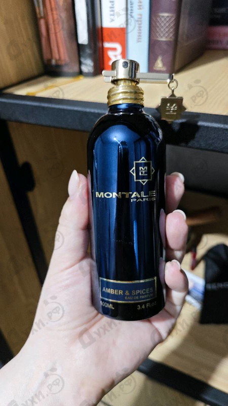Парфюмерия Amber & Spices от Montale