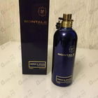 Духи Amber & Spices от Montale