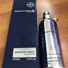 Духи Chocolate Greedy от Montale