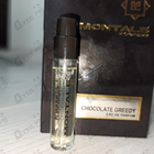Отзыв Montale Chocolate Greedy