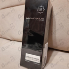Духи Chocolate Greedy от Montale