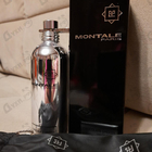 Духи Chocolate Greedy от Montale