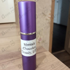 Духи Chocolate Greedy от Montale