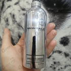 Духи Chocolate Greedy от Montale