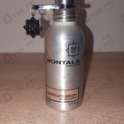 Отзывы Montale Chocolate Greedy