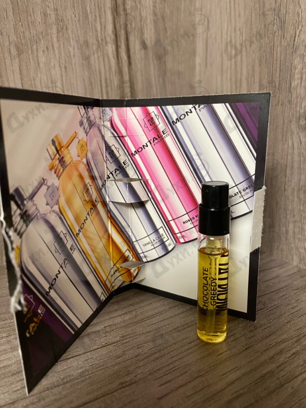 Купить Chocolate Greedy от Montale