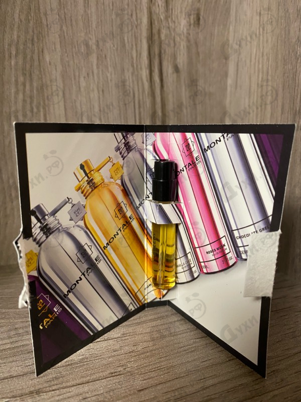 Парфюмерия Chocolate Greedy от Montale