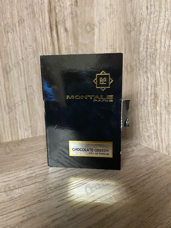 Духи Chocolate Greedy от Montale