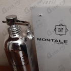 Отзывы Montale Chocolate Greedy