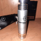 Духи Chocolate Greedy от Montale