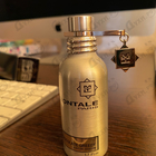 Духи Chocolate Greedy от Montale