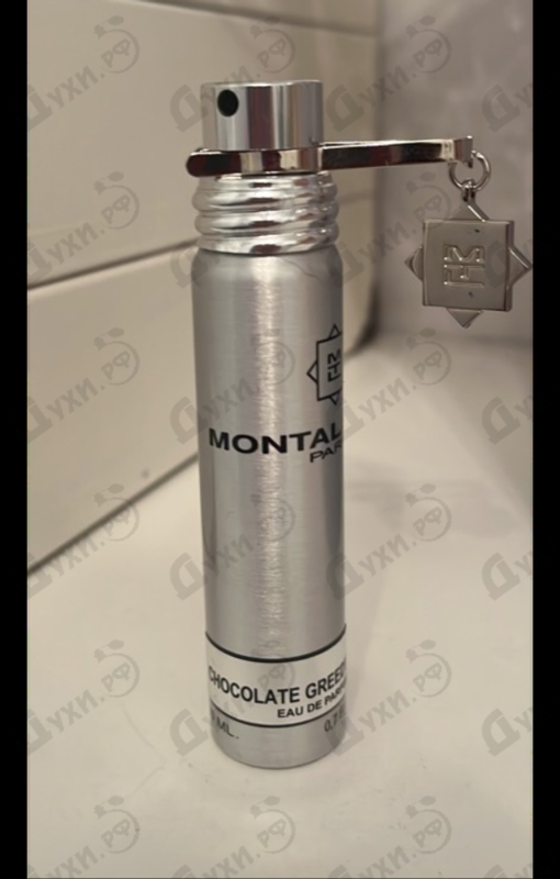 Купить Montale Chocolate Greedy