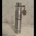 Духи Chocolate Greedy от Montale