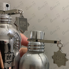 Парфюм Montale Chocolate Greedy