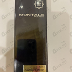 Духи Chocolate Greedy от Montale