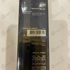 Духи Chocolate Greedy от Montale
