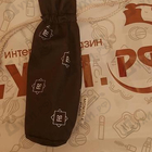 Духи Chocolate Greedy от Montale