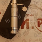 Духи Chocolate Greedy от Montale