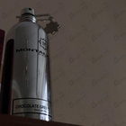 Отзыв Montale Chocolate Greedy