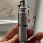 Духи Chocolate Greedy от Montale