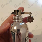 Духи Chocolate Greedy от Montale