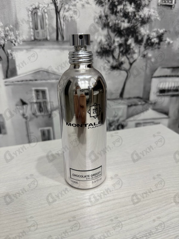 Парфюмерия Montale Chocolate Greedy