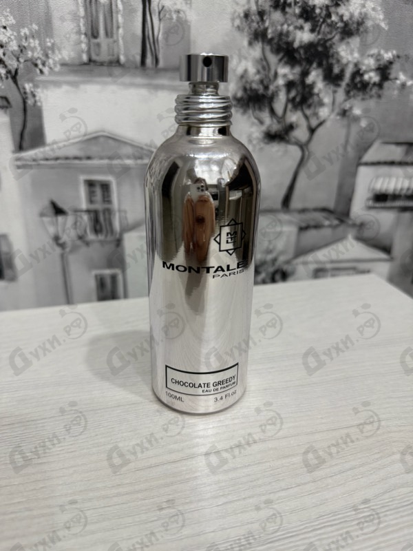 Парфюмерия Montale Chocolate Greedy