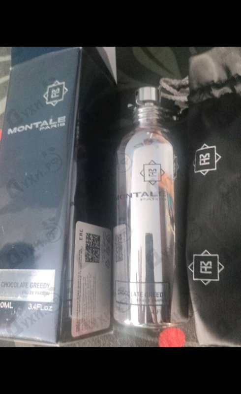 Отзыв Montale Chocolate Greedy