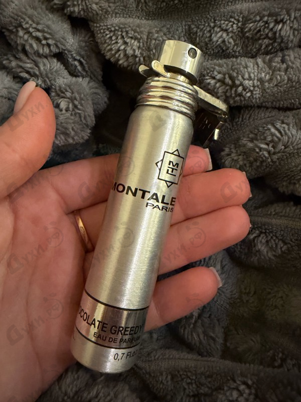 Купить Montale Chocolate Greedy