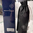 Духи Chocolate Greedy от Montale