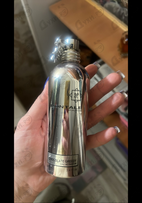Купить Chocolate Greedy от Montale