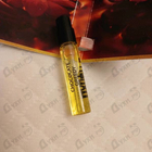 Духи Chocolate Greedy от Montale