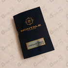 Духи Chocolate Greedy от Montale