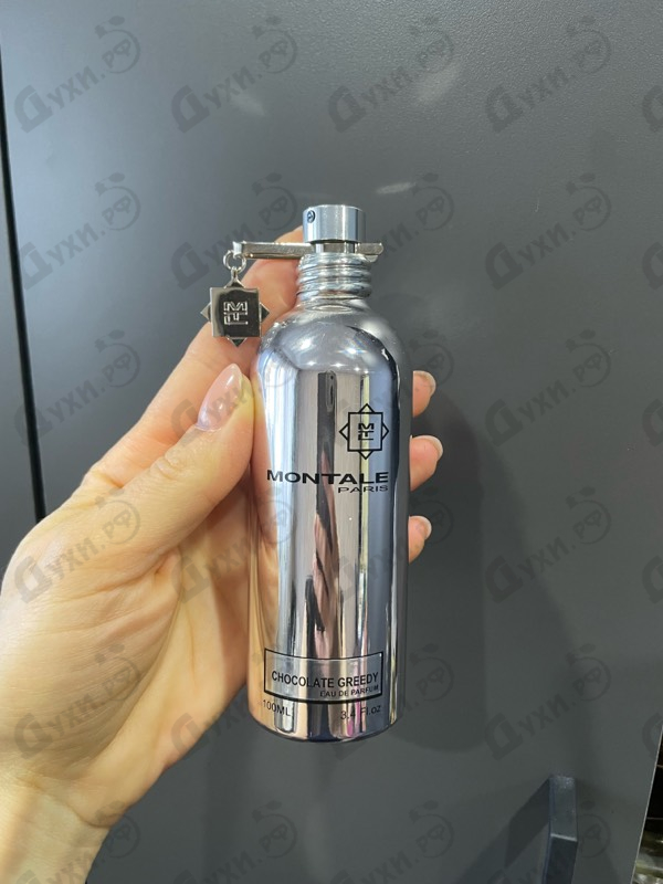 Духи Chocolate Greedy от Montale