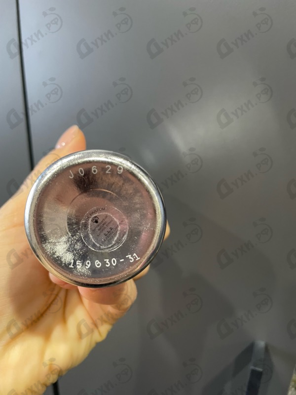 Духи Chocolate Greedy от Montale