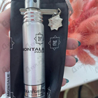 Духи Chocolate Greedy от Montale